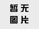 切爾西官方曬凱塞多世界波集錦：他只進高難度的球！