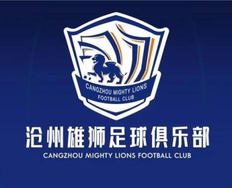 一個接一個！滄州球員么旭辰、王鵬、文達轉發(fā)鄭凱木控訴欠薪微博